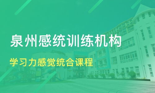 青少年期待家长如何助力缓解学业压力