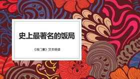 歆名字寓意是什么