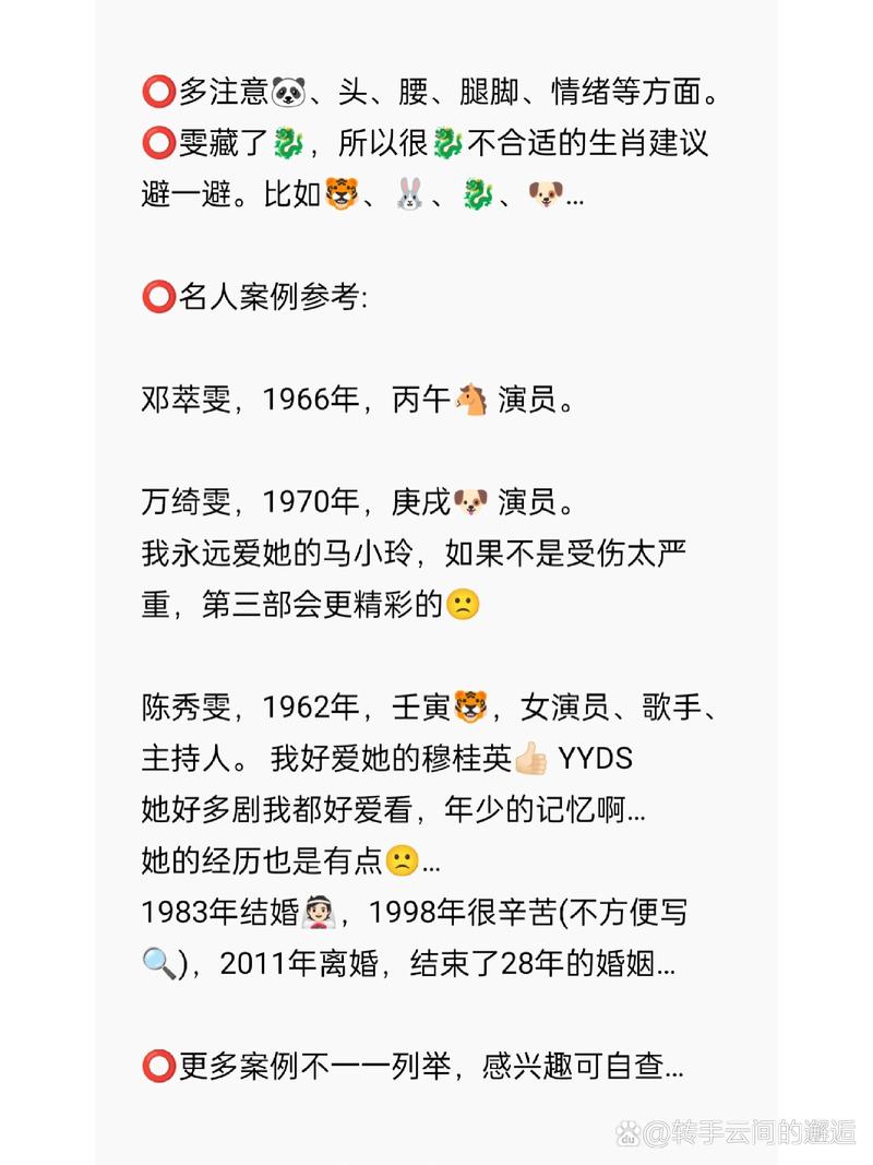 药的拼音怎么写的字