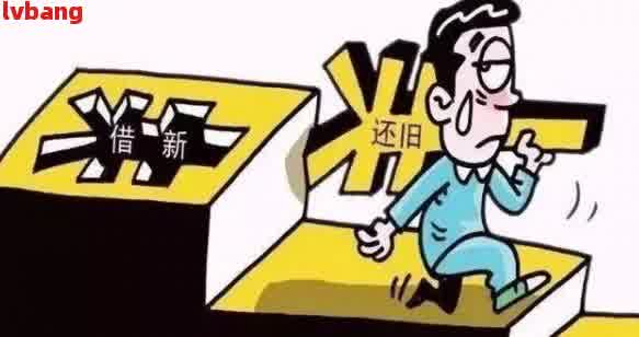 代还信用网贷是不是犯法？涉及的法律责任及解决方法